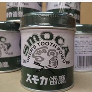 Smoca Tooth Powder 日本超強去漬牙齒粉