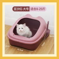 【READY STOCK】 Cat Litter Tray Box Free Scoop Toilet 猫厕所 猫砂盆 附送猫砂铲 开放式猫砂盆