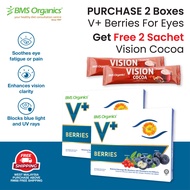 2 Box BMS Organics V+ Berries for Eyes (2g x 15 sachets)(Free 2 sachet Vision Cocoa)