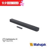 JBL Soundbar 300 ลำโพงซาวด์บาร์ 5.0 Channel เทคโนโลยี MultiBeam และ Dolby Atmos ระบบเสียง 3 มิติ