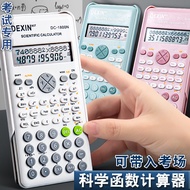 calculator scientific fx 570ex scientific calculator calculator scientific Scientific Calculator Hig