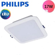 Philips 59467 Meson 17W 6" LED SQUARE Downlight (Cool White)