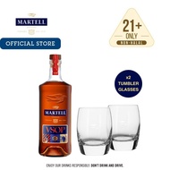 [LIMITED EDITION] Martell VSOP Cognac Gift Set 2024 (700ml)