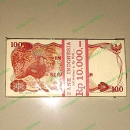 Uang Kuno Rp 100 Burung Dara Gepok an