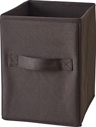 Pearl Metal SPACE-KIT N-7648 Inner Box, Storage Box, Set of 2, Vertical Half, Brown, Width 7.5 x Dep