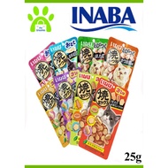 Ciao Inaba Soft Bits 25g - Ciao Cat Treats