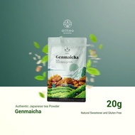 Dilltea Pureness 玄米茶粉 獨立包 日本茶 烤糙米