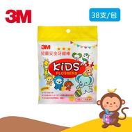 [Danny Monkey Shopping Network] 3M Child Safety Dental Floss Sticks 38 Pieces (Bag) 3M Floss Dental 