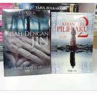 Story with jinn: Because he select me series 1&2