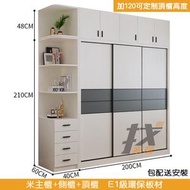 白色兩門衣櫃（中間黑色200CM衣櫃 + 40CM抽屜角櫃 + 頂櫃 17044）