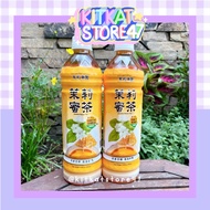 DELICIOUS LESS SWEET HONEY JASMINE TEA KUANG CHUAN DOMESTIC TAIWAN