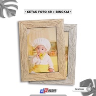 Print photo plus 4r size frame | 4r frame
