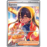 Carmine SIR 217/167 , Pokemon Card TCG collection