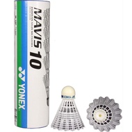 Yonex Mavis 10 Green Cap Nylon Shuttlecock (White)