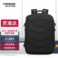 威戈（WENGER）瑞士军刀威戈（Wenger）双肩包17.3英寸电脑背包书包