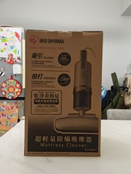 IRIS OHYAMA超輕量除蟎吸塵器IC-FAC11