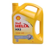 Shell Helix Oli Mesin Mobil Hx5 15w40 4 Ltr