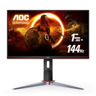 AOC 24G2 24" Frameless Gaming IPS Monitor, FHD 1080P, 1ms 144Hz, Freesync, HDMI/DP/VGA, Height Adjus