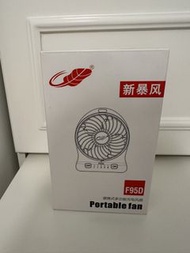 全新田共F95D 便攜式多功能充電風扇(淺粉紅色)