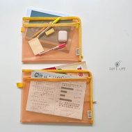 理理 liil - 透感六角網格彩虹雙拉鍊袋_大尺寸2入組-L+XL-香蕉黃