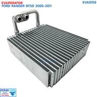 คอยล์เย็น ฟอร์ด เรนเจอร์ มาสด้า บีที50 ปี 2005 - 2011 EVA0159 EVAPORATOR FORD RANGER MAZDA BT50 05-1