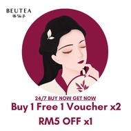 [ᴀᴜᴛᴏᴄʟᴀɪᴍ] Beutea Voucher Buy 1 Free 1 | 3 in 1 Instant Digital Vouchers