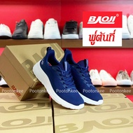 Baoji BJW 973 รองเท้าผ้าใบบาโอจิ รองเท้าผ้าใบผู้หญิง ผูกเชือก ไซส์ 37-41 ของแท้ สินค้าพร้อมส่ง