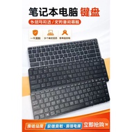 HP HP 840 845 850 G1/G2 740 745 750 G2 Traditional Chinese Keyboard ZBook 14 15U