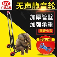 Pengeluar Borong Troli Beli-belah Mudah Alih Troli Bagasi Troli Barangan Runcit Troli Kecil Barangan