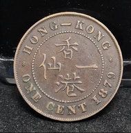 香港1879年 維多利亞 大一仙 銅幣 Hong Kong Victoria One Cent 品相如圖 ，掛號$20