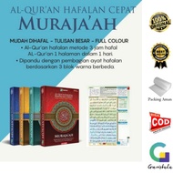 Al-quran Memorizing Easy Al-quran Muraja'ah Medium Size B6