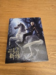 Jay Chou 周杰倫12新作木盒版