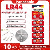 10PCS Panasonic Alkaline Battery LR44 A76 AG13 LR1154 SR1154 SR44 GP76 1.5V For Watch Clock Calculat