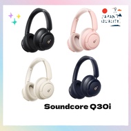 Anker Soundcore Q30i (Bluetooth 5.3) Wireless Headphones — Ultra Noise Cancelling, Transparency (Amb
