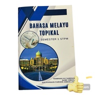 BM TOPIKAL STPM SEM 1
