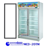 ขอบยางประตูตู้แช่ Systemform รุ่นMCD-20TM (ตู้แช่ 2 ประตูใหญ่)ของแท้