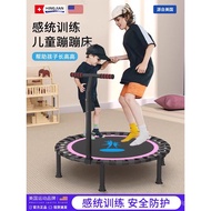 Trampoline for Home Use, Indoor Children's Trampoline, Adult and Kids Family Jumping Bed, Baby Bounc