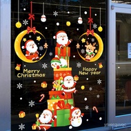🎽ZZChristmas Decorations Shop Glass Window Electrostatic Sticker Scene Layout Christmas Gift Box Festival Atmosphere KOU