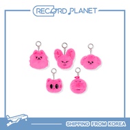 TXT - PPULBATU Face Keyring