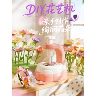 kids toys for girls games for kids kids toys for boys Children's toys girls puzzle 3 to 6 years old 