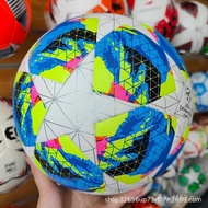 No. 5 Hot Sticky Comfortable Factory Shipment One Soft Leather Championship Ball Particles Seamless 