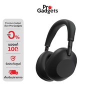 Sony WH-1000XM6 Wireless Headphone Headphones