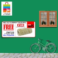 (1598-1651) 5L Nippon Paint Exterior Weatherbond Delightful Greens & Blue Greens