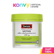 SWISSE Lecithin 150 Capsules ผลิตภัณฑ์เสริมอาหารสวิสเซ เลซิติน 1200 มก. ชนิดแคปซูลนิ่ม ทานง่าย 150แค