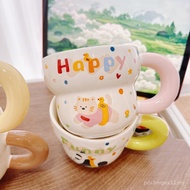 Ins Cute Cartoon Milk Cup Couple Household Breakfast Coffee Cup Breakfast Cup Mug Ceramic Cup Souven