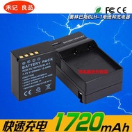 BLH-1 Battery f Olympus BLH1 Battery Olympus EM1 Mark II Camera