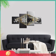 Arabic Wall Decor Wall Decorationsallah Islamic Calligraphy Muslim Decorationkhat Calligraphy Ayat Kursi Hiasan Dinding Wall Designallah Muhammad Islamic Calligraphy Calligraphy Wall Decor Islamic Wall Art