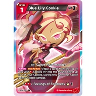 Blue Lily Cookie BS6-001 SR
