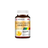 B Family Vitamin Tablets Nanjing Tongrentang Green Gold Home Vitamin Tablets Direct Supply 25.9.15