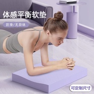 TPE Kneeling Mat Thickened 4cm Flat Support Balance Mat Fitness Abdomen Wheel Mat Professional Floor